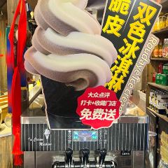 肉大爷屋(新街口店) User Photo