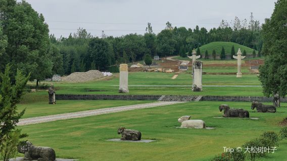 Xiaohuangling Ruins Park