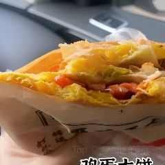Haoweiyuan Dumpling House ảnh của người dùng