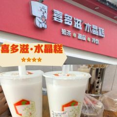 小老汪饭店(裱褙巷店) User Photo