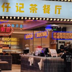 侨乡小镇 User Photo