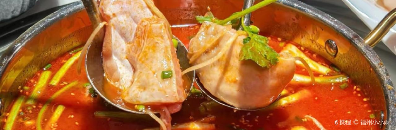 黔閩閣·貴州苗侗菜（溫泉店）