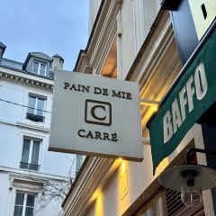 Carré Pain de Mie張用戶圖片