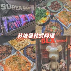 百铺乐核桃炭烤串(参花街店) User Photo