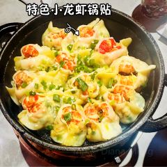 SHAN SI CASSEROLE 여행 사진