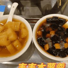 水南曾姐豆浆店(水南店) User Photo