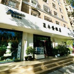 阿依夏木蛋糕店(解放东路店) User Photo