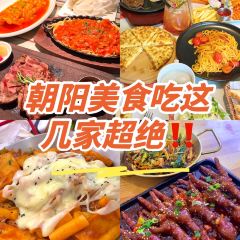 米兰西典(朝阳店) User Photo