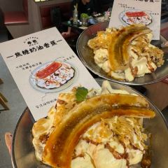 N·Father User Photo