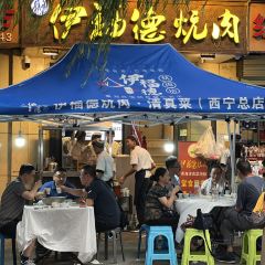 EAT FOOD ảnh của người dùng