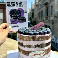 法茉秋恬·蛋糕·甜点(金融街店) ảnh của người dùng