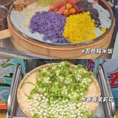 WU XING LUO LUO SI FEN User Photo