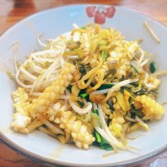 里兆打面馆 User Photo