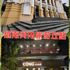 Banh Mi 25 User Photo