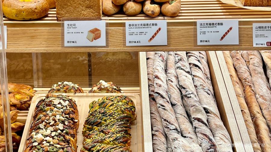 石头先生的烤炉(济宁运河城店)