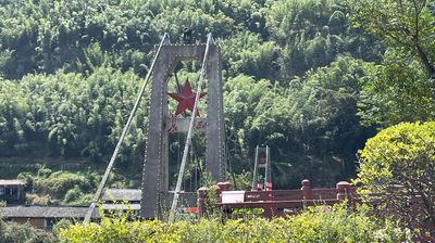Bing'an Ancient Town Red Army Ferry Red Army Monument