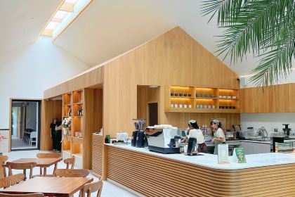 Something Journey ซัมติง เจอร์นี่