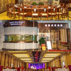 SAINT BANQUET RESTAURANT User Photo