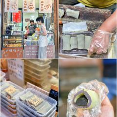 白塔炊饭 ảnh của người dùng
