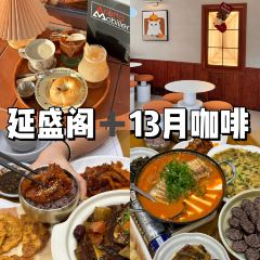韩牛村 ảnh của người dùng