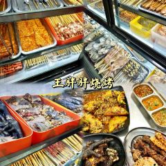 西部烧烤(迎恩路店) User Photo