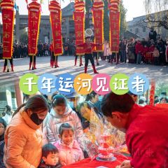 阿里山观光民宿(台儿庄古城店)·两岸鱼馆烧烤 User Photo