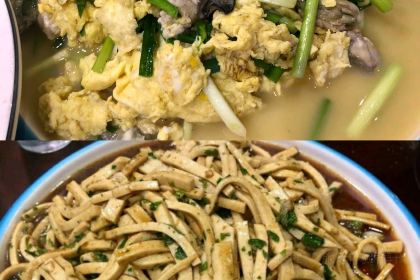 姜氏渔家(通海路店)