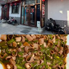 洪心斋私房菜馆 User Photo