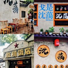 晴天见咖啡 User Photo