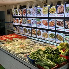 LAODIFANG HAIXIANFANG 여행 사진
