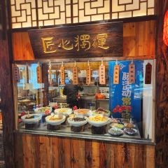 句容小馆 User Photo