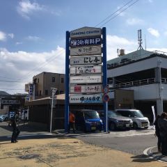 쇼게츠 여행 사진