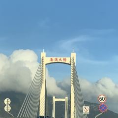 FENG WEI SHI ZU HAI XIAN DA PAI DANG User Photo