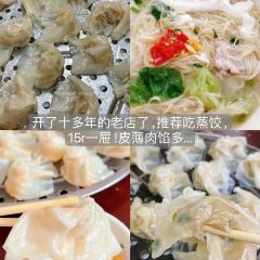 老窄巷糟粕醋火锅·后安粉(神州半岛店) User Photo