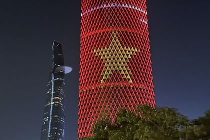 Chidori Coffee in Bed