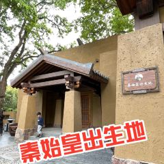 春满园(滏东店) User Photo