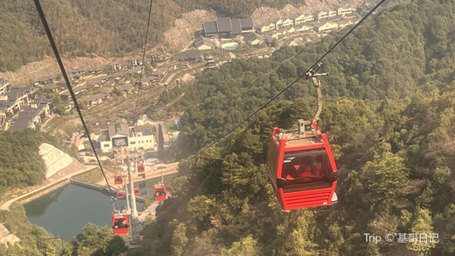 ge xian shan suo dao