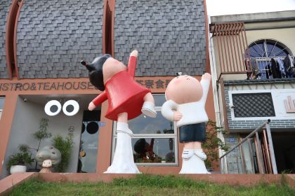 常溧麵館（嘉豐店）