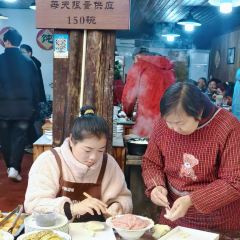 早茶街 User Photo