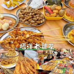 昌隆·家家鹅乡·海南菜 User Photo