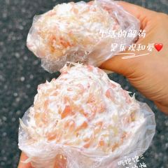楼兰小洞天·新疆清真菜(溪悦荟店) User Photo