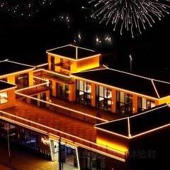 屿你火山民宿(乌兰哈达火山地质公园店)·屿你火山餐饮 User Photo