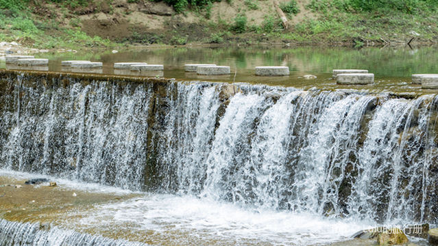 Chaoyangou Scenic Area