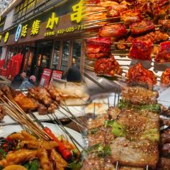 破店肥哈·海鮮·燒烤張用戶圖片