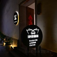 Qilinshuju User Photo