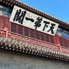 Kun Yu User Photo