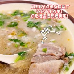 XI BEI YOU MIAN CUN ZHENG WU DA TING DIAN User Photo