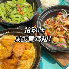 YONGXINGSHENGHAO User Photo