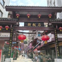 肖姨妈小吃 User Photo