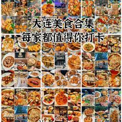 鲜得来渔港(瑞丰园店) User Photo